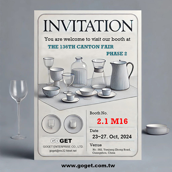 GOGET will exhibit at 【The 136th Canton Fair Phase II (23-27 OCT 2024)】